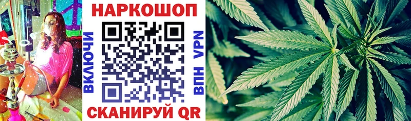 Галлюциногенные грибы Люберцы
