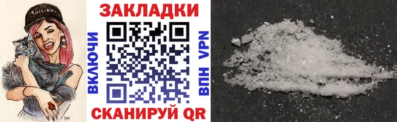 Наркошоп Люберцы КОКАИН  Каннабис  Меф мяу мяу  Гашиш 