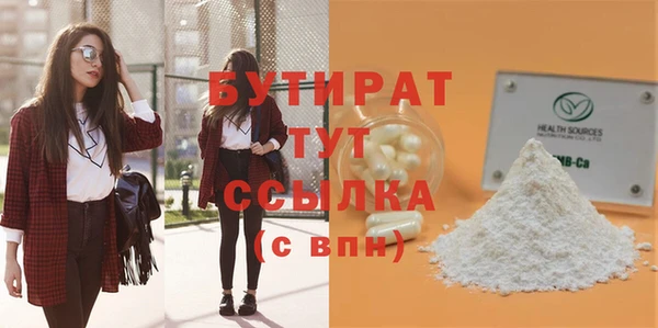 apvp Богданович