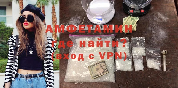 apvp Богданович