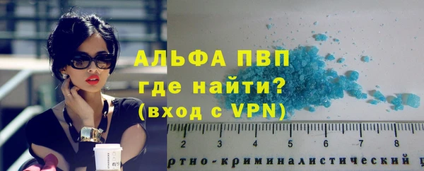 скорость Богородицк