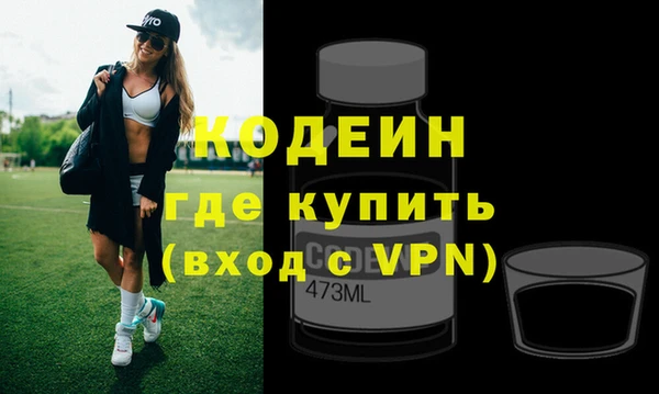 apvp Богданович