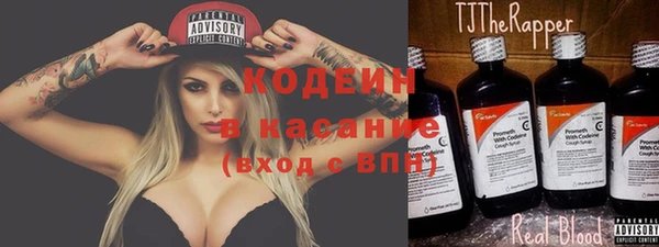 скорость Богородицк