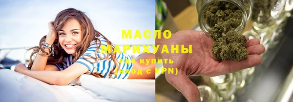 скорость mdpv Богородск