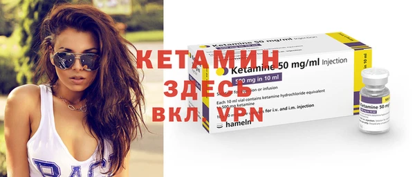 apvp Богданович