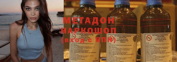 apvp Богданович
