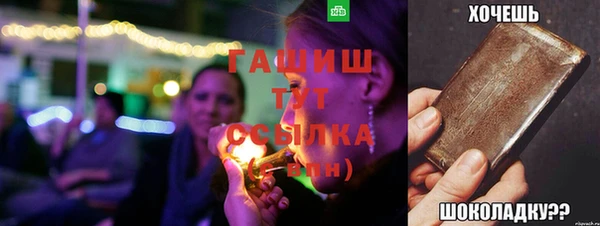 скорость Богородицк