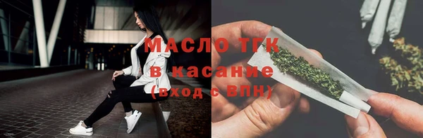 apvp Богданович