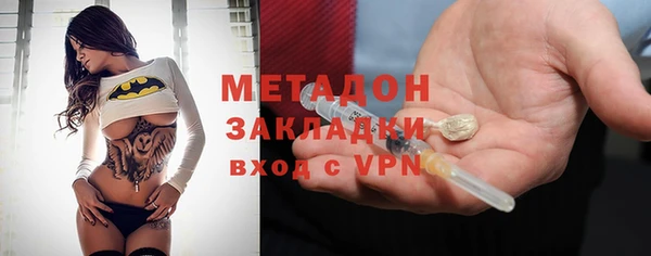 apvp Богданович