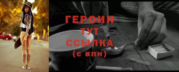 apvp Богданович