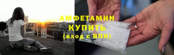 apvp Богданович
