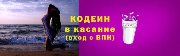 apvp Богданович
