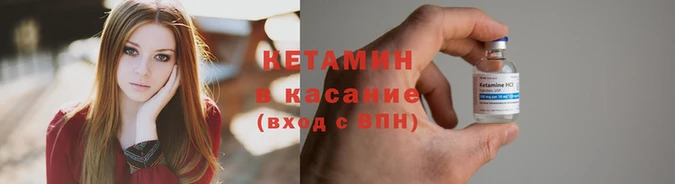 скорость Богородицк