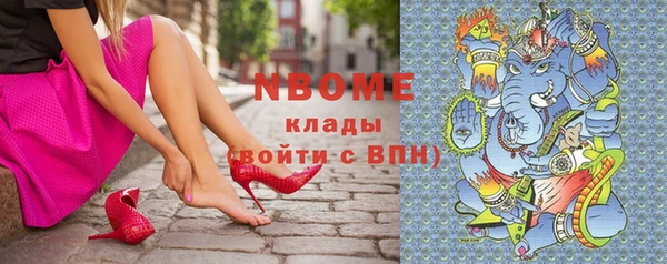 apvp Богданович