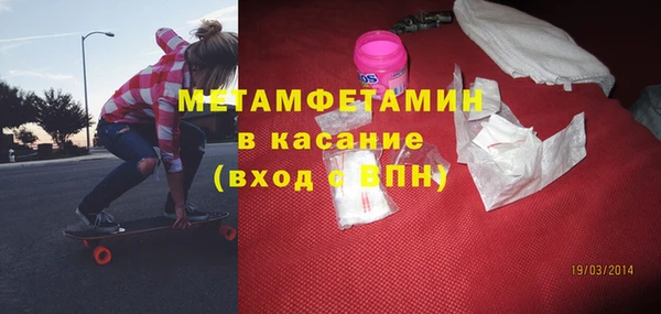 apvp Богданович