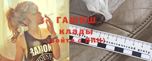 apvp Богданович