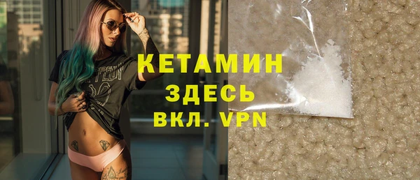 apvp Богданович