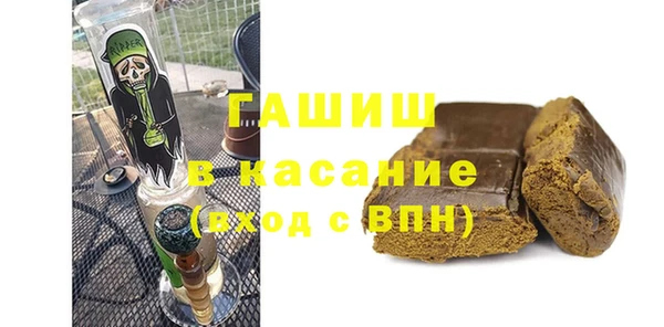 apvp Богданович