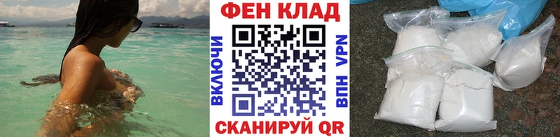hydra ссылка  Люберцы  Метамфетамин витя 